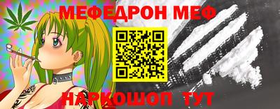 хмурый Изобильный