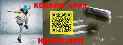 хмурый Изобильный