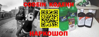 бутик Ипатово