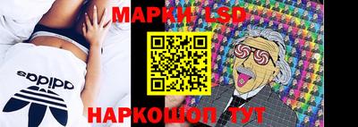 хмурый Изобильный