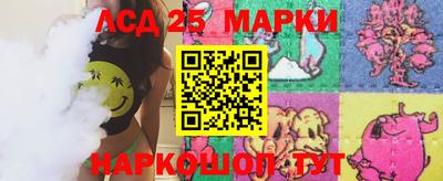 бутик Ипатово