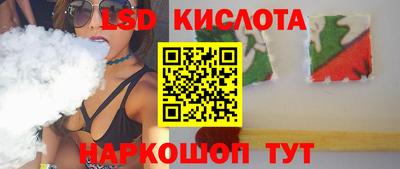 хмурый Изобильный