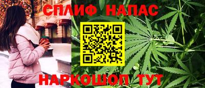 хмурый Изобильный