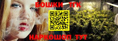 хмурый Изобильный