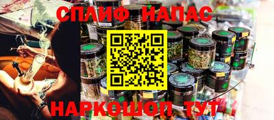 apvp Жуковский