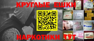 хмурый Изобильный