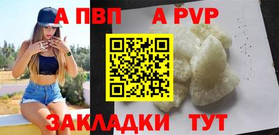 хмурый Изобильный