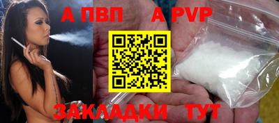 хмурый Изобильный