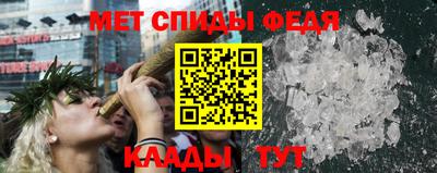 MDMA Заволжье