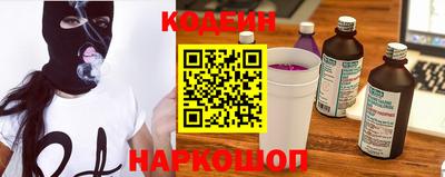 хмурый Изобильный