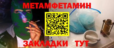 MDMA Заволжье