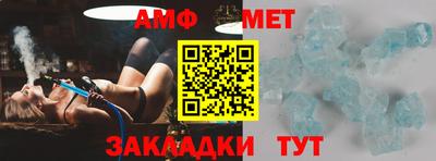 прущие крисы Заводоуковск