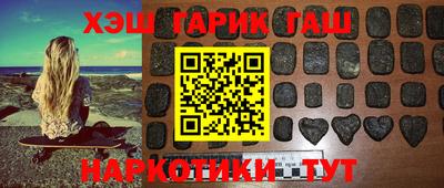 хмурый Изобильный