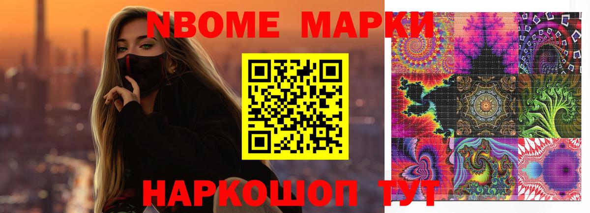 Валуйки  ЛСД экстази ecstasy  Вход с VPN  ЛСД экстази  ЛСД экстази ecstasy 